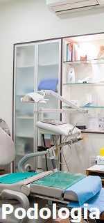 Atenció Primària del Peu